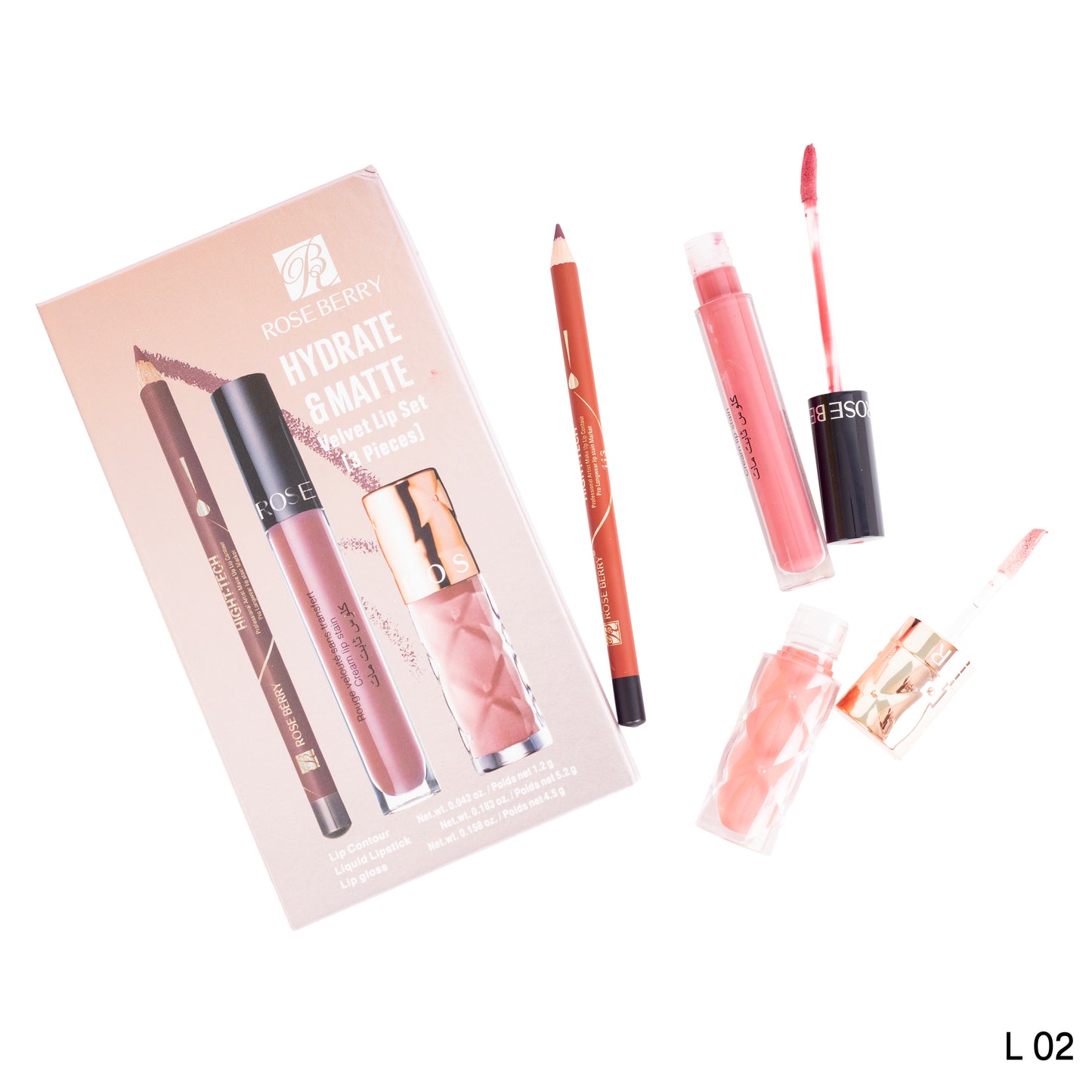 مجموعة "كونتور+أحمر شفاه+ملمع شفاه 3in1" (ROSE BERRY)