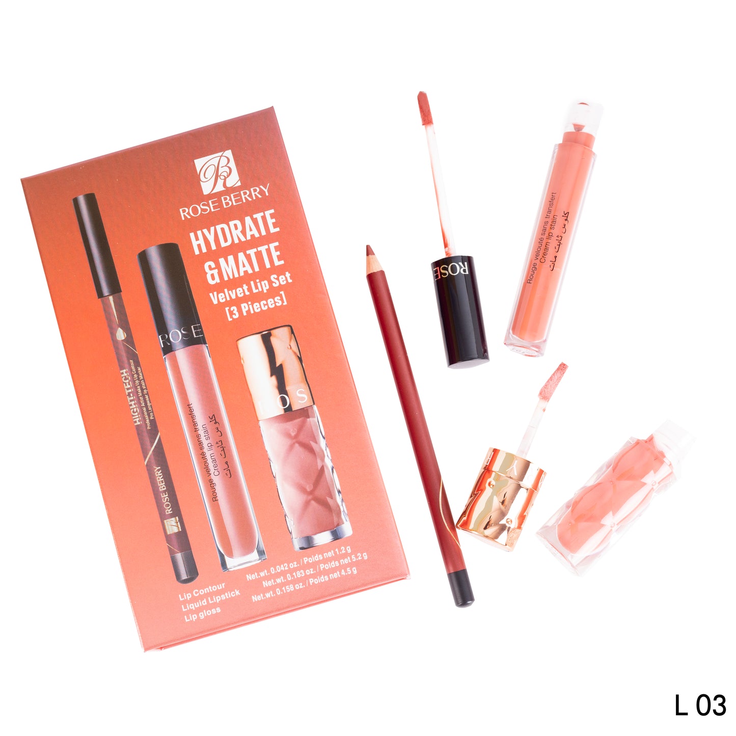 مجموعة "كونتور+أحمر شفاه+ملمع شفاه 3in1" (ROSE BERRY)