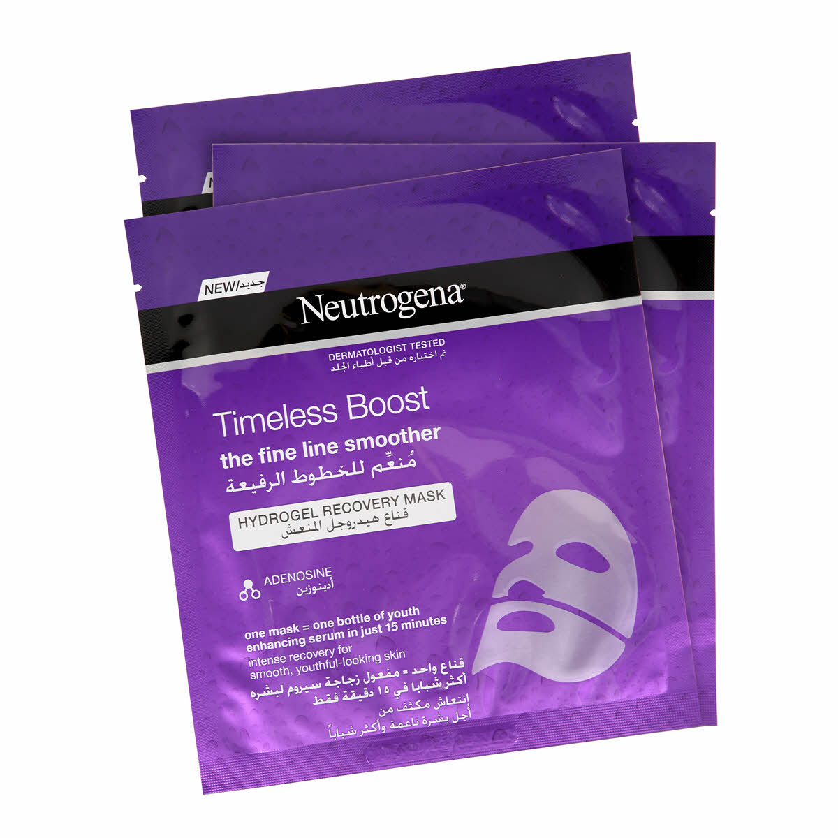 ماسك Neutrogena