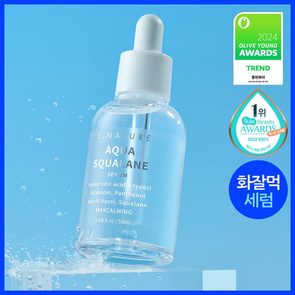 S.Nature Aqua Squalane Serum, 50ml