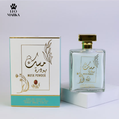 عطر مسك Alaqeeq