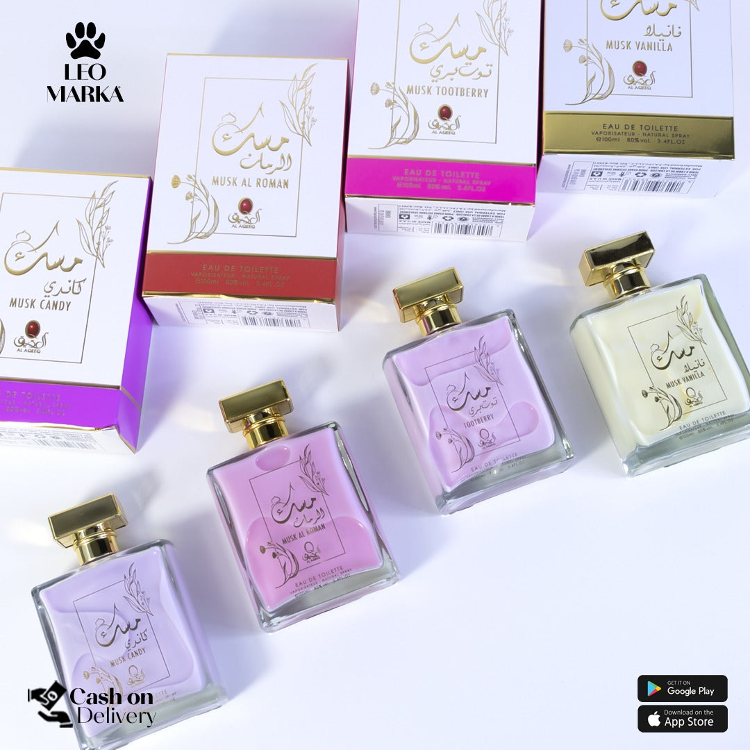 عطر مسك Alaqeeq