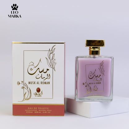 عطر مسك Alaqeeq