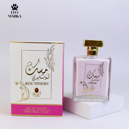 عطر مسك Alaqeeq