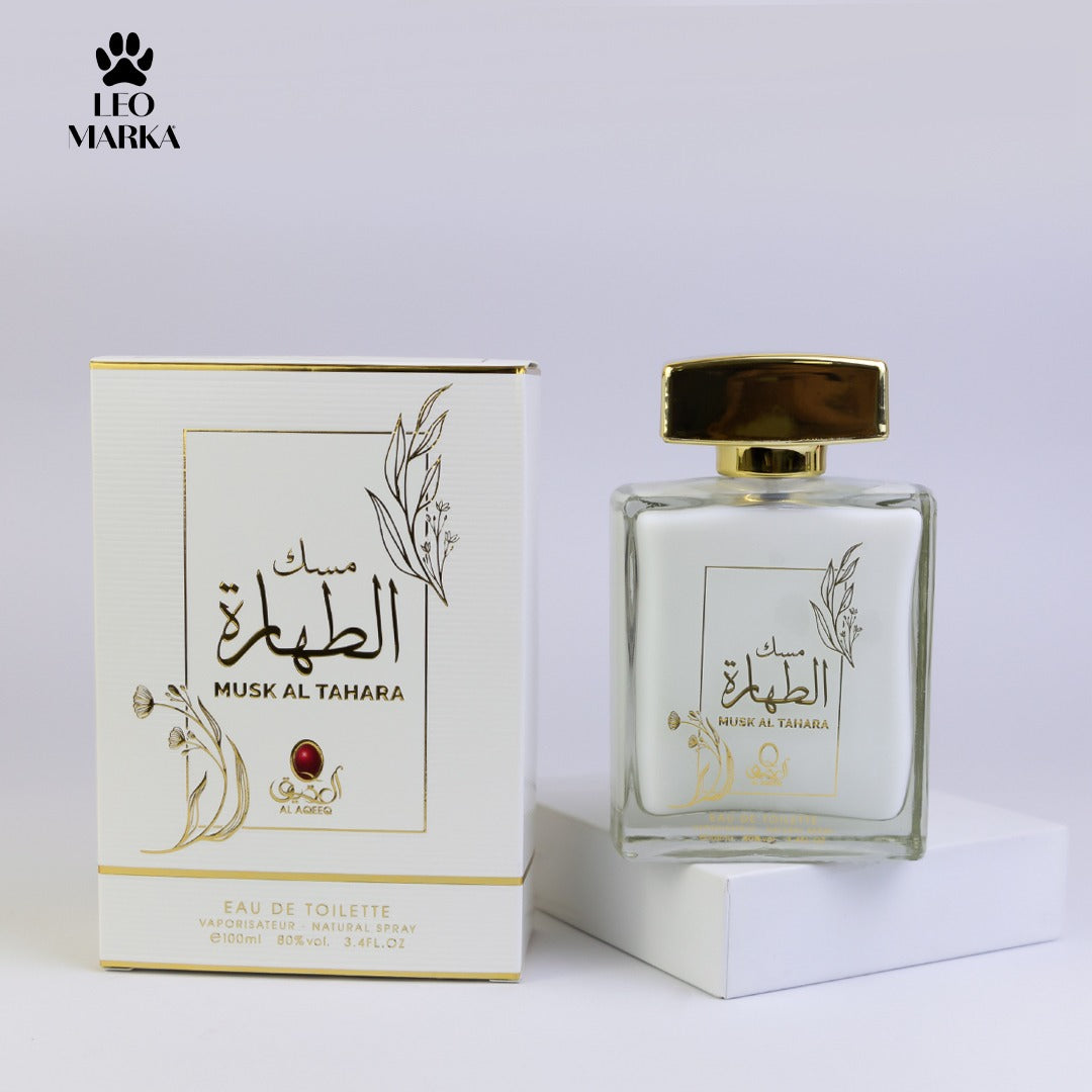 عطر مسك Alaqeeq