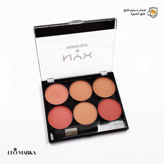 بلشر nyx بدرجات لحمية مميزة