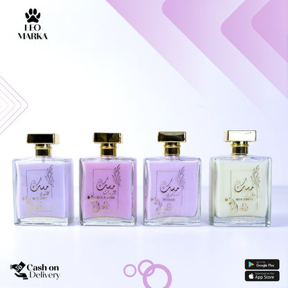 عطر مسك Alaqeeq