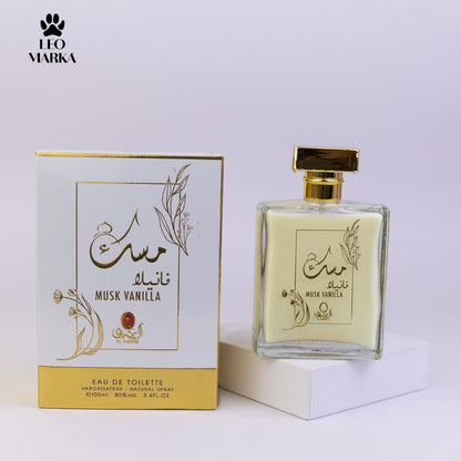 عطر مسك Alaqeeq